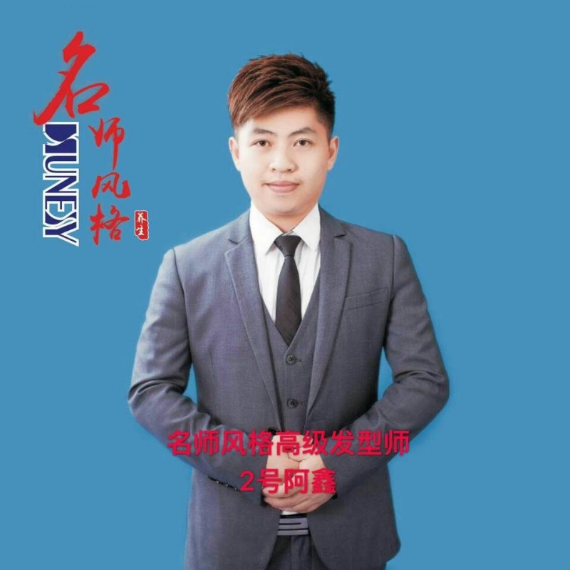 に馬吥捯う的第二张照片--清远王婆说媒